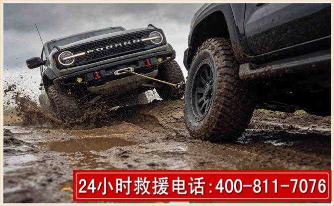赛罕长春汽车道路救援公司2026年7月备战台风巴威全面落实救援前置准备工作
