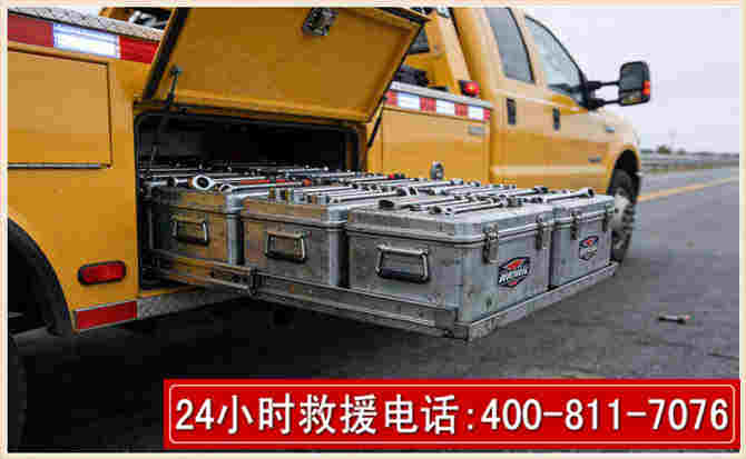 赛罕强台风下的新能源汽车救援的六大注意事项
